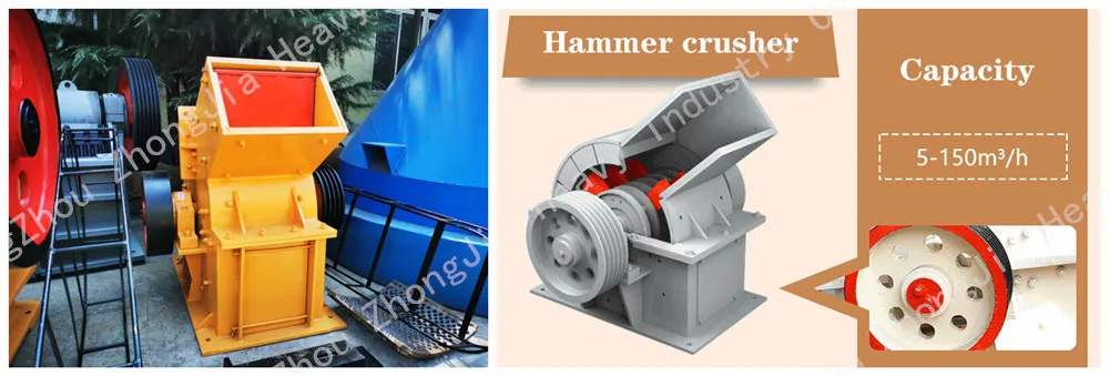Hammer Crusher PC400x300 400x300 mm Rotor