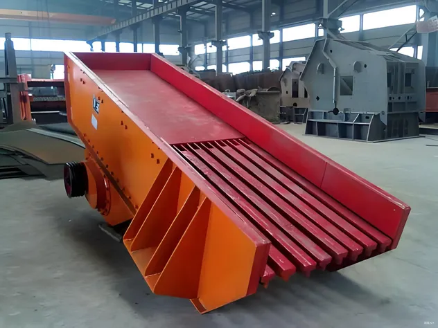 Vibrating Feeder Grizzly