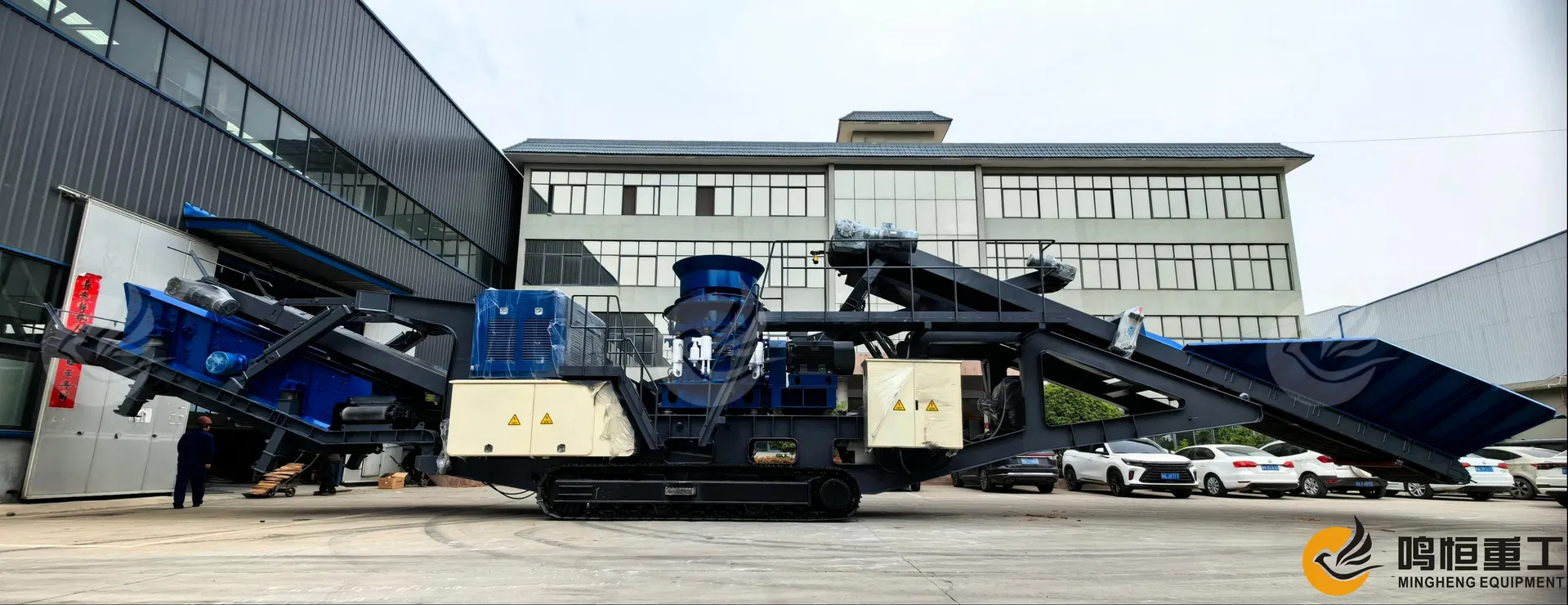Mobile Crushing Plant Aggregate Cone