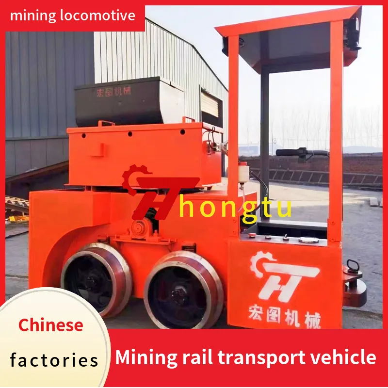 Mining Locomotive Electric Rail Transportation