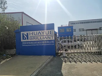 Crusher Wear Parts High Manganese Steel Bowl Liner