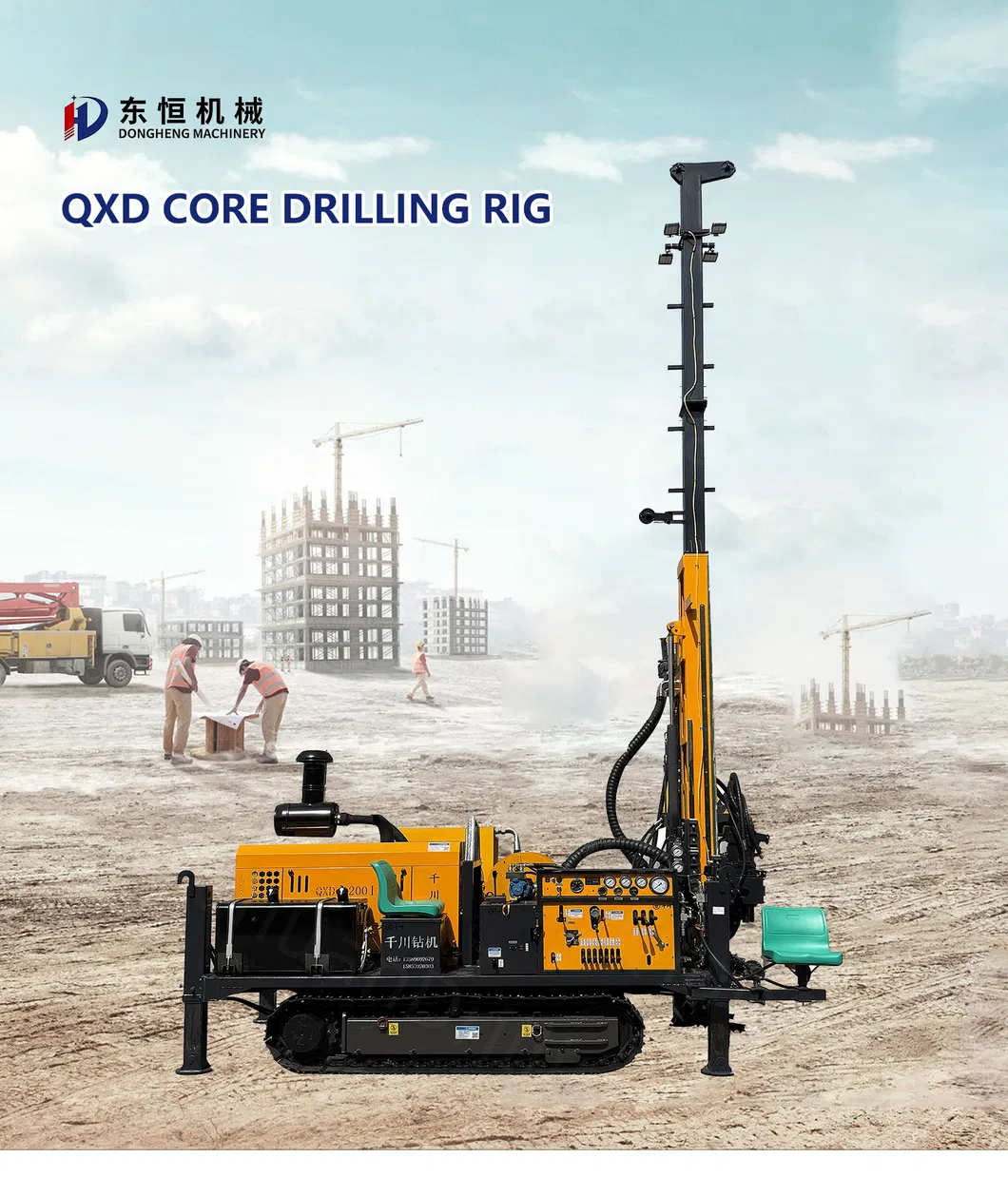 Core Drilling Rig Hydraulic for Coal