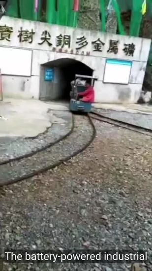 Mining Locomotive Electric Narrow Gauge Track