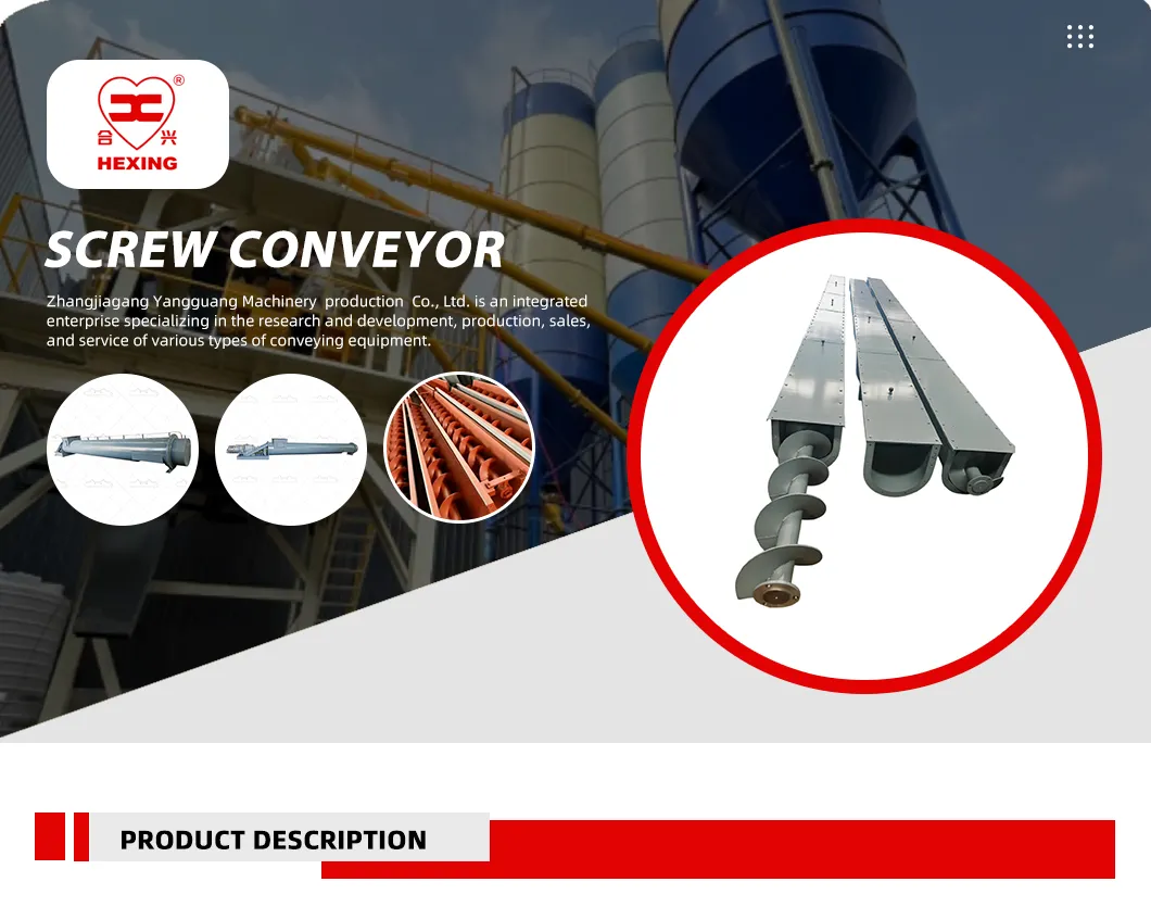 Screw Conveyor Anti Vibration Mounting Pad