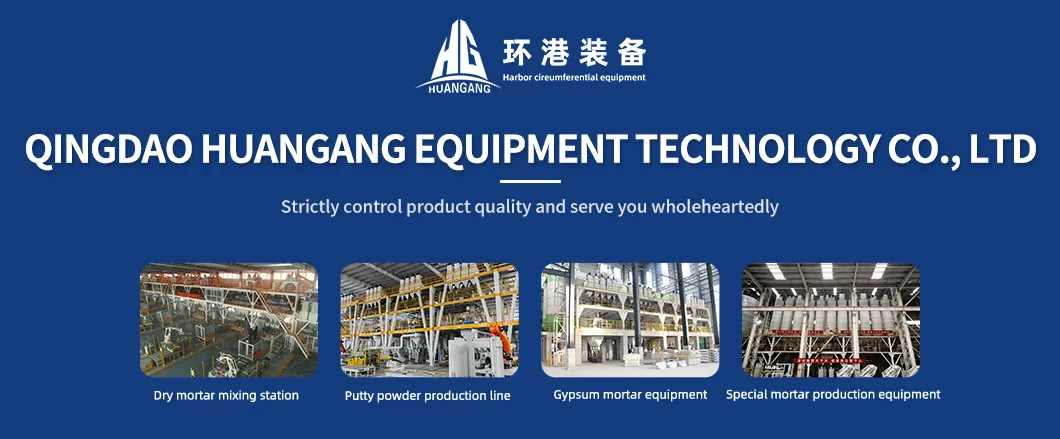 Sand Production Line Intelligent Mortar Concrete
