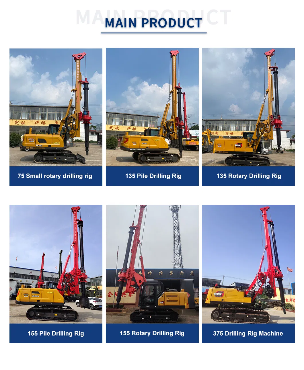 Rotary Drilling Rig Hydraulic Rail Project
