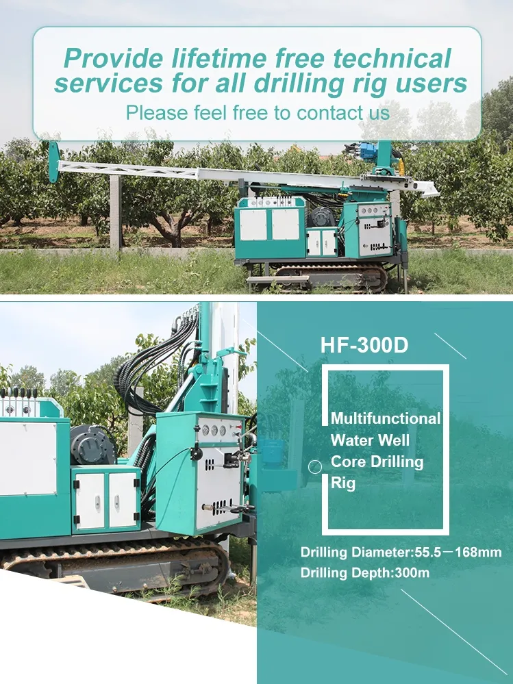 Water Well Drilling Rig Hydraulic Portable