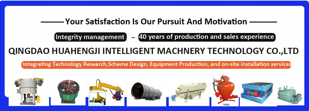 Sand Recycling Machine Conveying Inertial Shakout