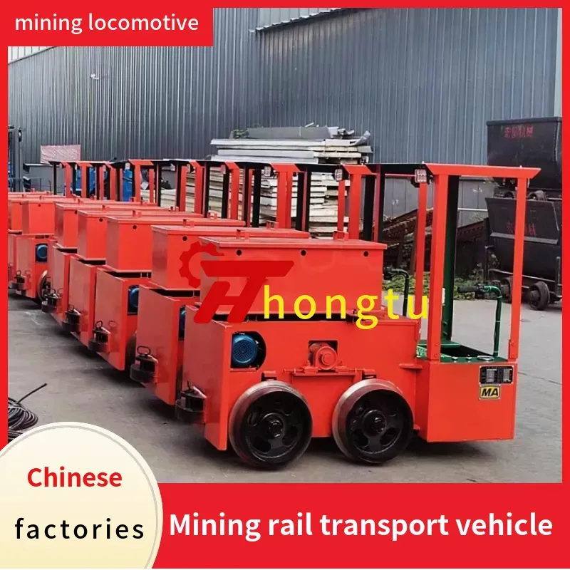 Mining Locomotive Rail Transportation Tractive Steel-Whe - product detail 1