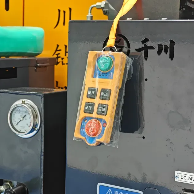 Manufacture ISO 9001: 2008 Approved Htw-Ntw-Btw Qianchua - product detail 5