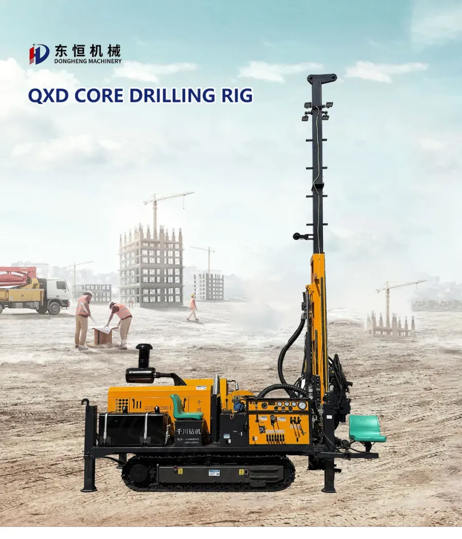 Drilling Core Machine Coal Mine Drill Hydraulic Core Dri - product detail 1