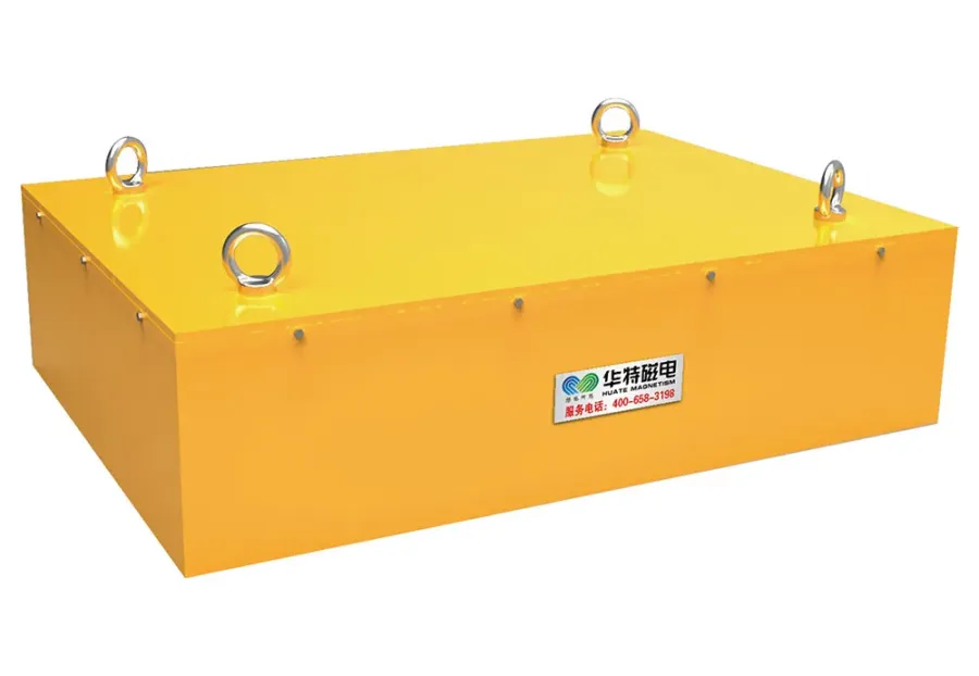 Suspended Magnetic Iron Separator Permanent Magnet Iron  - product detail 1