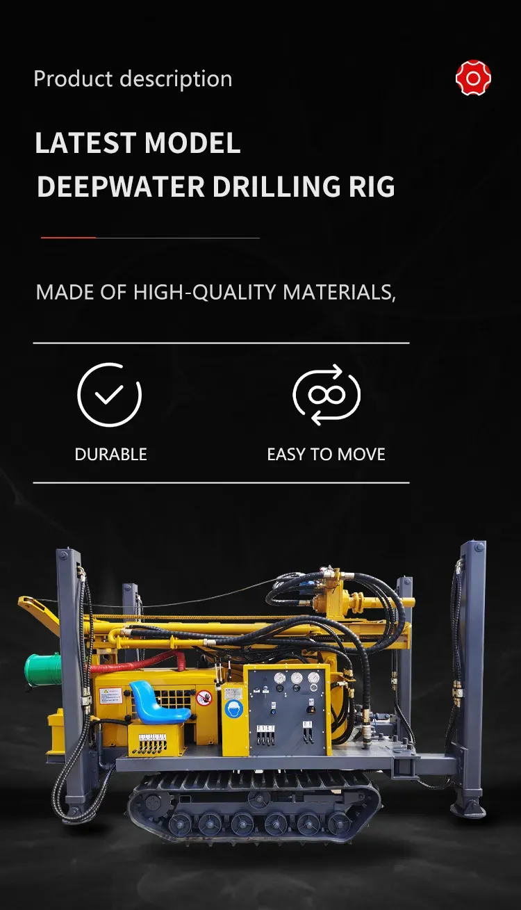 150m/180m/200m/300m/400m Depth Portable Water Well Drill - product detail 4