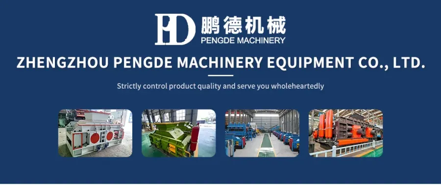 Industrial Double Roll Crusher Machine for Coal Mineral - product detail 1