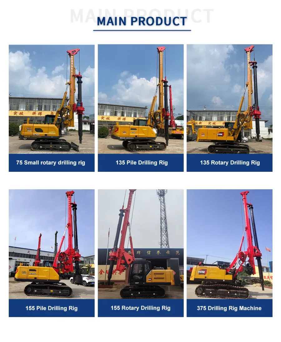 Advanced Hydraulic System 135 Small Rotary Drilling Rig  - product detail 2
