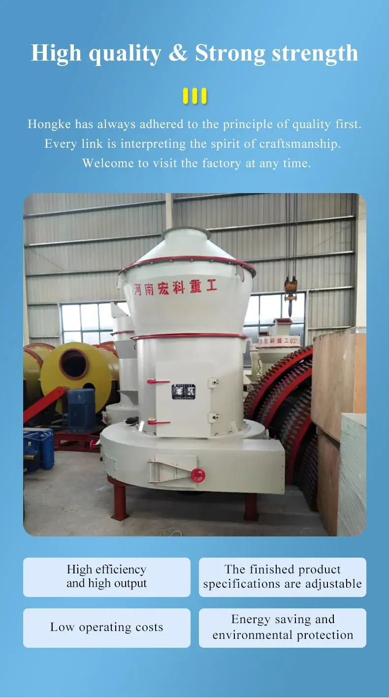 High Efficiency Ball Mill Wet Dry Grinding Machine Ore S - product detail 3