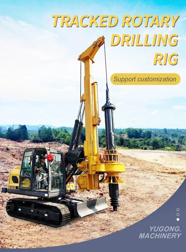 Hydraulic DTH Mini Rotary Drilling Rig - product detail 1