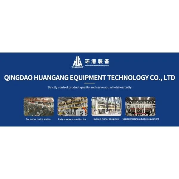 Sand Production Line Intelligent Mortar Concrete
