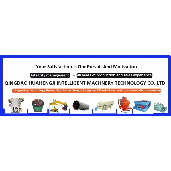 Sand Recycling Machine Conveying Inertial Shakout